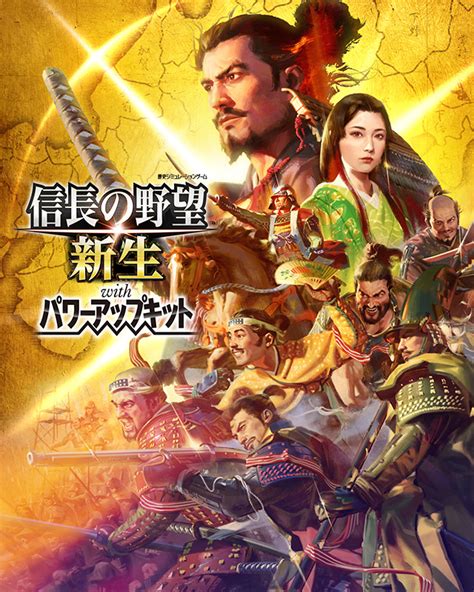 雄穴中出21|ゲームスビデオ公式サイト